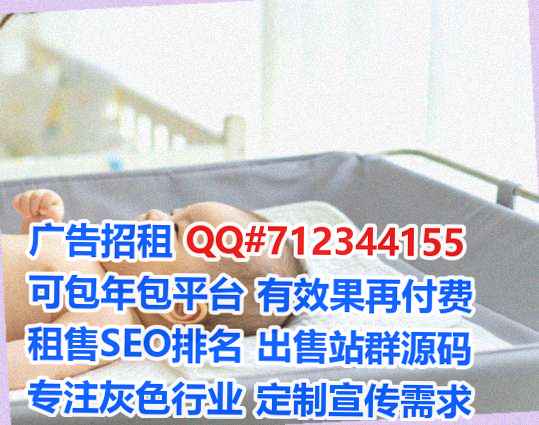 秦州代母精密制造事务所
